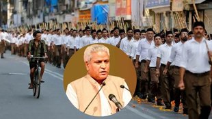 rss | donald trump tarrif | ramlal |