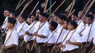RSS | pm modi | vice president | nagpur |