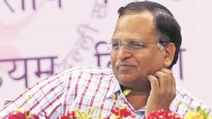 satyendar jain | AAP | AMIT SHAH