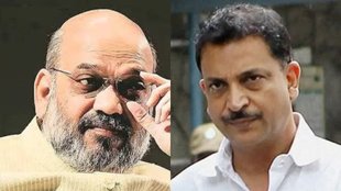 amit shah| rajiv rudy| kapil sibal