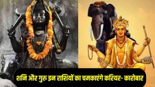 shani margi and guru vakri in cancer