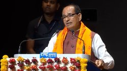 ‘पाक ने घुटने टेके, हाथजोड़ कर बातचीत के लिए आया…’, ऑपरेशन सिंदूर पर शिवराज चौहान का बड़ा बयान