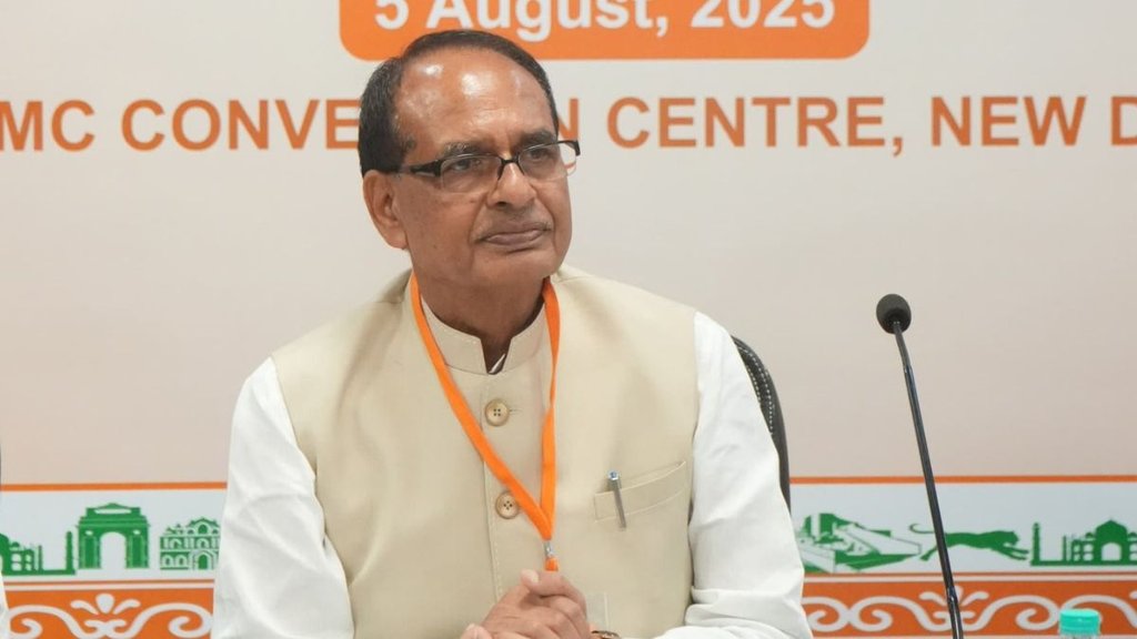Shivraj Singh Chouhan,Narendra Modi,mohan bhagwat,