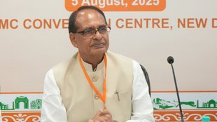 Shivraj Singh Chouhan,Narendra Modi,mohan bhagwat,
