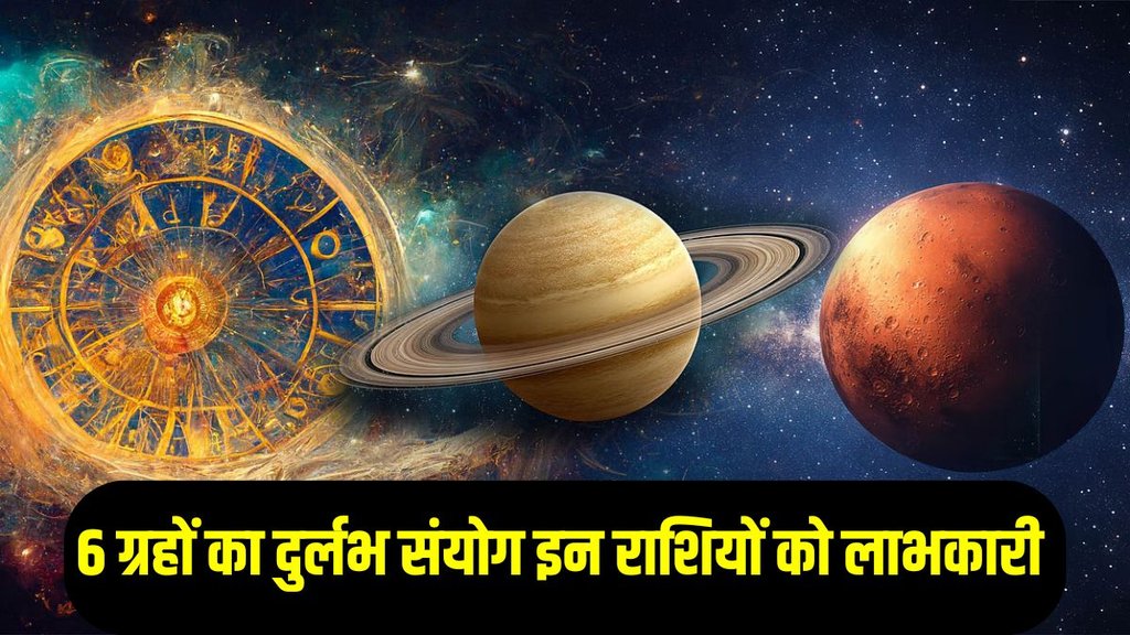Raksha bandhan 2025, Raksha bandhan 2025 muhurat, Rakhi muhurat time, Rakshi timing,