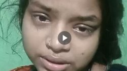 घरवालों के खिलाफ जाकर की थी शादी, अब पछतावा हो रहा… आज उन्होंने बहुत मारा, दिल्ली में विवाहिता ने किया सुसाइड, Video Viral