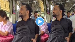Shocking video, thane local man viral video