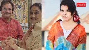 Taarak Mehta Ka Ooltah Chashmah