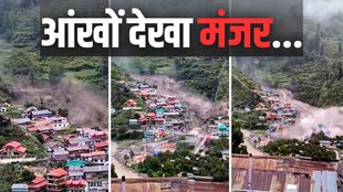 uttarkashi | cloudburst | uttarakhand |