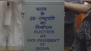 BHIWANI RETIRED CLERK JAGAT SINGH, JAGAT SINGH news,