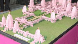 world’s largest Ramayan temple,Bihar latest news,