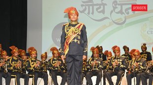 Musical Program Shaurya Dhun