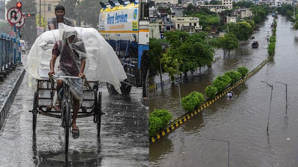weather update| weather forecast| mausam ka haal