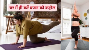 weight loss at home,nutrient-rich foods,mindful eating,manage stress levels,health-conscious eating,fiber-rich foods,exercise strategies