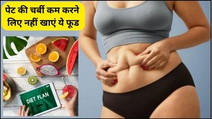 weight loss transformation, intermittent fasting, detox routines, fitness and diet tips, Fitness coach, Fitness coach dropped 25 kg in 4 months