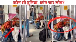 पति की गोद में सिर रखकर आराम से सोती रही पत्नी, ऐसे ख्याल रखता रहा शख्स, देखें भावुक करने वाला Viral Video