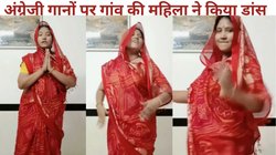 शकीरा के अंग्रेजी गाने पर गांव की महिला ने पल्लू में किया जबरदस्त डांस, बार-बार देख रहे लोग, Video Viral में जमकर हो रही तारीफ