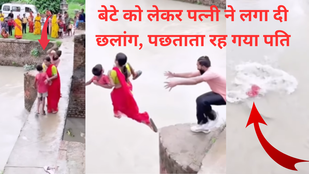 wife jumped with son into river, woman jumped with son into river