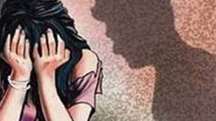 woman molested