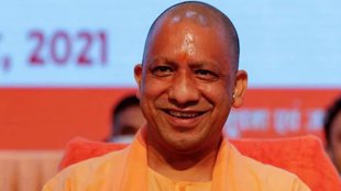 UP CM Yogi Adityanath, UP CM Yogi Adityanath Stamp Duty Exemption, Stamp Duty Exemption For Women,