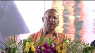 yogi adityanath | moradabad | samajwadi party |