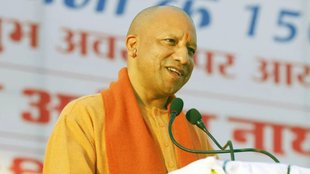 yogi adityanath | uttar pradesh | congress |