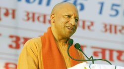शिक्षकों के लिए CM योगी ने किया बड़ा ऐलान, 9 लाख परिवारों को मिलेगा फायदा 