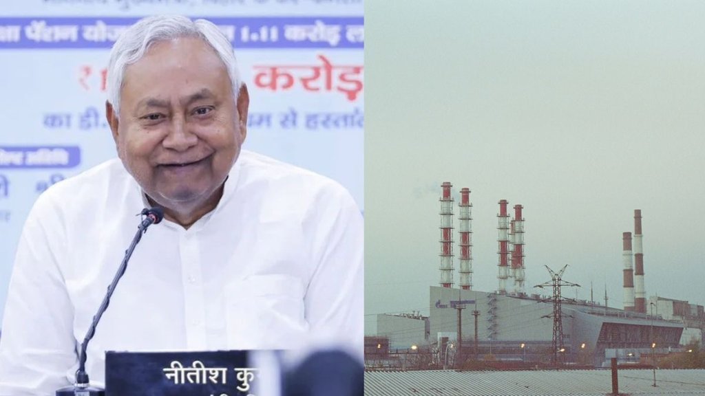 Bihar Industrial Investment Promotion Package 2025 Bihar Industrial Investment Promotion Package 2025