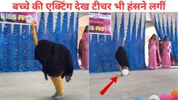 फैंसी ड्रेस प्रतियोगिता में शुतुरमुर्ग बनकर स्कूल पहुंचा छात्र, स्टेज पर आखिर में जो हुआ… हंसते-हंसते पेट में हो जाएगा दर्द; देखें Video Viral