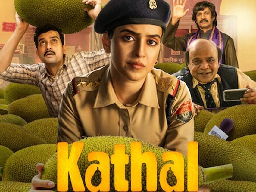 71st National Film Awards 2023 winners list