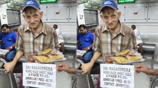 old man sells sweets in trian, 80 years old man sells sweets on train