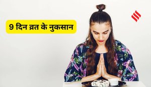 9 days fasting risks