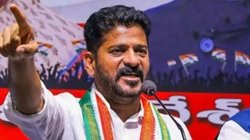 ‘कुंभ मेला के लिए करोड़ों रुपये दिए गये, लेकिन क्षेत्रीय मेलों को कुछ नहीं?’ तेलंगाना के सीएम रेवंत रेड्डी ने केंद्र से पूछा- भेदभाव क्यों?