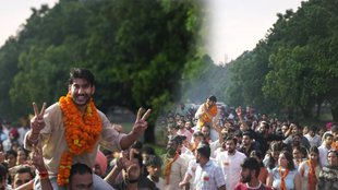 ABVP