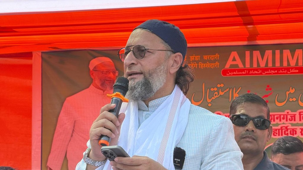AIMIM Chief Asaduddin Owaisi | Seemanchal | Bihar Elections |