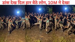 ओहो डेडी जी दे कैश… गाने पर फौजी भाईयों ने किया दिल खोलकर डांस, Viral Video देख खुश हुए लोग, कहा- पाकिस्तानियों की फिल्डिंग सेट हो गई!