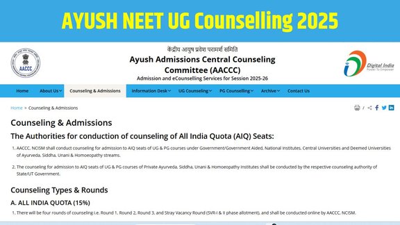 AYUSH NEET UG Counselling 2025, AYUSH NEET UG Counselling 2025 Today, AYUSH NEET UG Counselling 2025 Date and Time, AYUSH NEET UG Counselling 2025 How to Check
