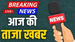 ‘सरकार और मुख्यमंत्री की लापरवाही’, कांग्रेस नेता ने पंजाब की बाढ़ को लेकर सीएम भगवंत मान पर हमला
