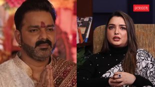 Aamrapali Dubey Pawan Singh