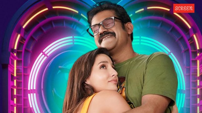 Ufff Yeh Siyapaa, Ufff Yeh Siyapaa Movie Review, Sohum Shah