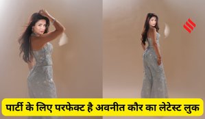 Avneet Kaur Dress for Party
