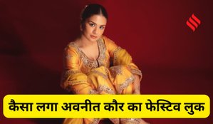 Avneet Kaur Festive Look