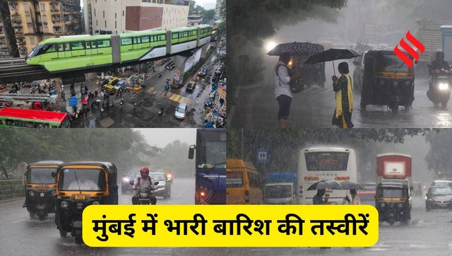 Mumbai heavy rains