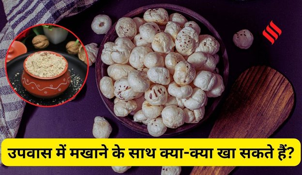 Fiber rich foods for fasting