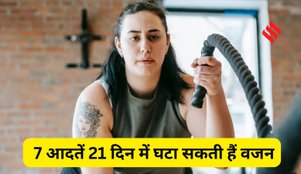 How to lose weight in 21 days