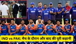 IND vs PAK Asia Cup Match full story in Pictures