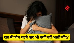 Sleep problems after phone use