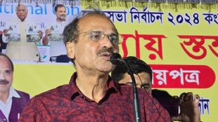 Adhir Ranjan Chowdhary, Adhir Ranjan Chowdhary interview