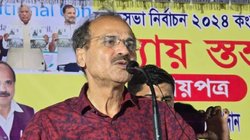 ‘दिल्ली में संत और बंगाल में शैतान की भूमिका निभाती है टीएमसी…’, विपक्षी रैली में ममता बनर्जी के शामिल न होने पर अधीर रंजन चौधरी ने उठाए सवाल