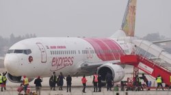 Air India Express की दिल्ली-इंदौर फ्लाइट के इंजन में खराबी, पायलट ने PAN-PAN कॉल के बाद सुरक्षित उतारा विमान